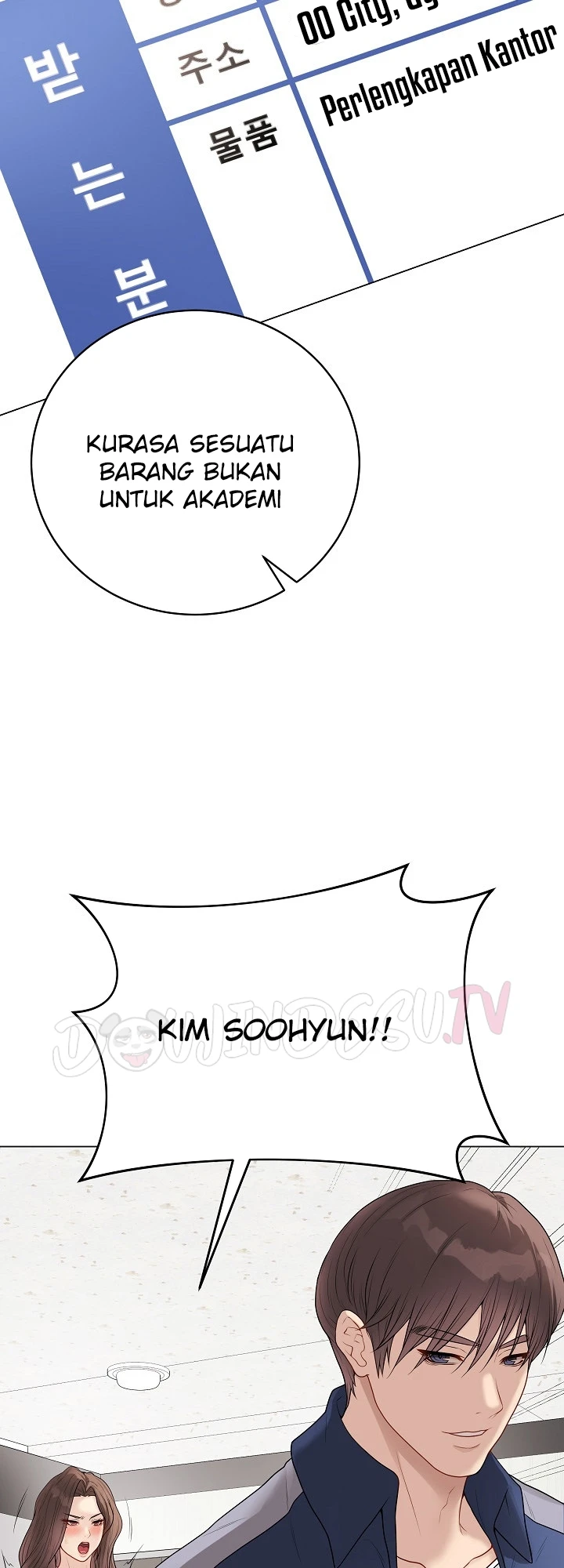 Signed, Sealed, Mistaken - Page 45